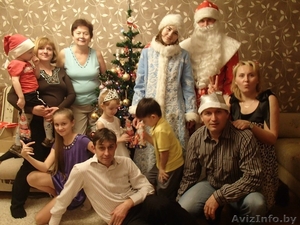 Новый год удивительный и сказочный праздник #1510314