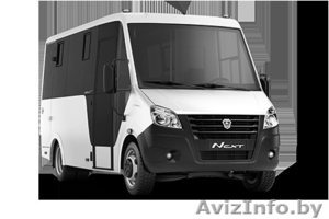 Автозапчасти ГАЗель и ГАЗон Next #1510315