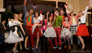 Организация дня рождения #1510917