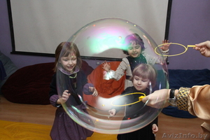 Доверьте праздник Вашего ребенка профессионалам #1510920