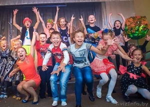 Проведение детских праздников #1511002