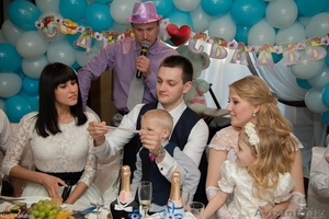 Тамада на ваше торжество #1512457