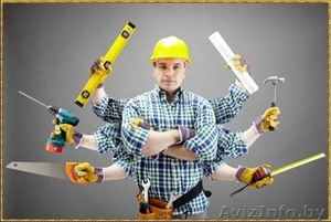 «Муж на час» - Ремонтные и бытовые услуги #1512466