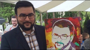 Флип флоп портрет #1512875