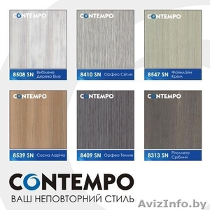 ДСП с распилом и оклейкой по Вашим размерам #1510193