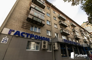 обмен однокомнатной  квартиры  на  большую. #1512773