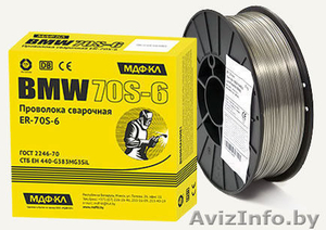 Сварочная омедненная проволока BMW 0.8 для полуавтомата. #1437895