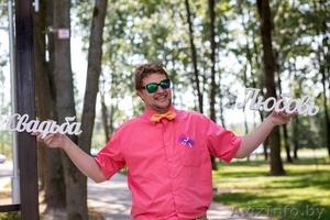 Ведущий на ваш праздник #1509681