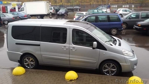 Транспортные услуги 66666666666666666666666 #1509104