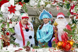 Проведение незабываемых праздников #1506735