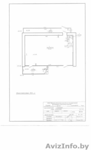 предложение по аренде здания г. Солигорск,  ул. К. Заслонова,  26а #1512986