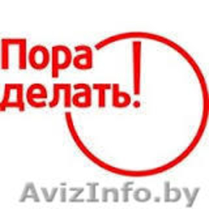 ОТДЕЛКА И РЕМОНТ ВАШЕЙ МЕЧТЫ #1511248