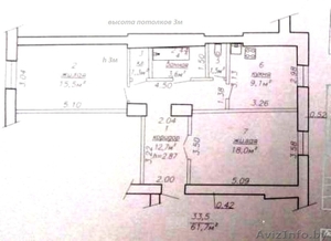 квартира в центре Бобруйска #1357539