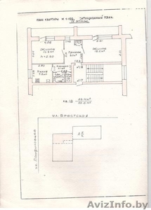 Продается 2-х-комнатная квартира вг.Каменец #1413918