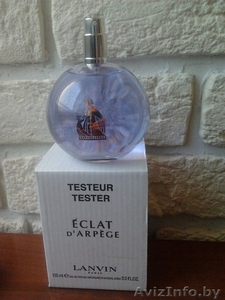 Lanvin Eclat 100мл #1511531
