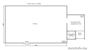 Отапливаемое помещение 612 кв.м. 287 000$ Рассрочка #1513105