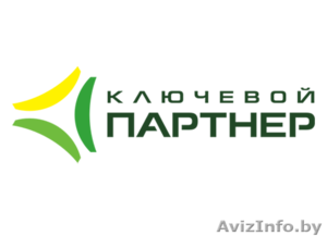 Документы по охране труда,  СУОТ,  аттестация рабочих мест,  аутсорсинг #1503697