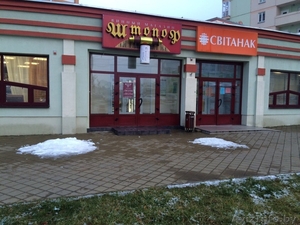 Сдается отличное торговое помещение по улице Скрипникова 12 а #1505887