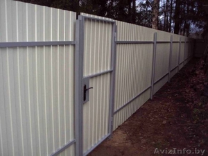 Лучшие цены на черепицу в РБ #1515230