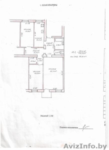 3-квартира в центре г. Бреста #1516686