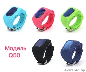 Оригинальные Детские умные часы с GPS Q50 #1517316