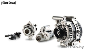 Комплектующие к стартерам и генераторам #1517465