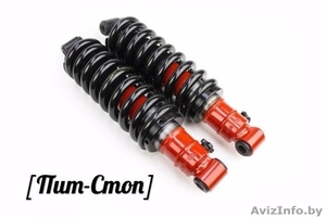 Амортизаторы и пружины #1517473