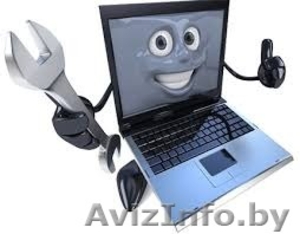 Ремонт Ноутбуков и Нетбуков любых производителей #1517569