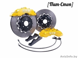 Тормозная система #1517803