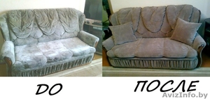 Перетяжка,  обивка,  ремонт мебели в Минске и Минском районе #1517896