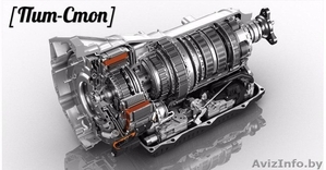 АКПП и КПП для легковых автомобилей #1518342