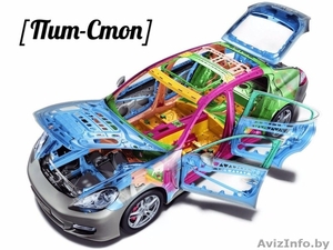 Кузовные элементы #1518366