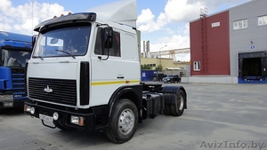 Шестерня 2-й передачи вторичного вала #1518379