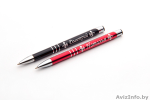 Именные ручки оптом #1519066