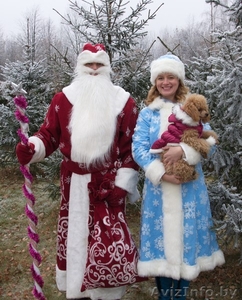 НЕЗАБЫВАЕМОЕ ПОЗДРАВЛЕНИЕ С НОВЫМ ГОДОМ  ОТ ДЕДА МОРОЗА И СНЕГУРОЧКИ!!! #1514566