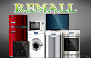 Ремонт крупной и мелкой бытовой техники на дому #1519082
