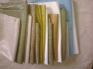 мешок пп зелёный #1515854