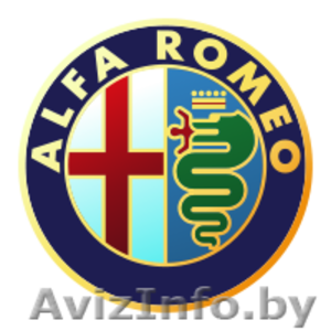ремонт автомобилей Альфа Ромео #1514865