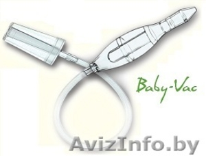  Аспиратор соплеотсос Baby-vac #1516207