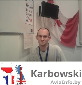 Репетитор по английскому языку в Новополоцке #1513501