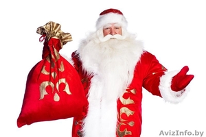 Поздравление Деда Мороза #1516773