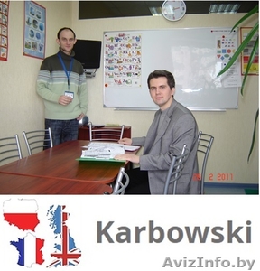 Репетитор по французскому языку в Новополоцке #1513502