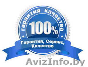 Ответственный за электрохозяйство , Техобслуживание вашего имущества. #1517642