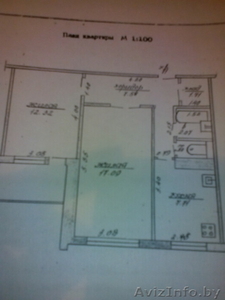 Квартира в Северном микрорайоне #1517159