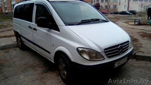 доставка, переезды #1520783