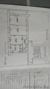 Уютная 3-х комн. квартира #1514580