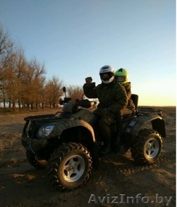 аренда квадроцикла #1513393