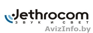 Звук и Свет - Магазин музыкального оборудования #1513818