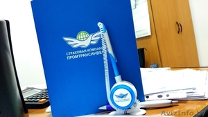 Страховые услуги #1515680