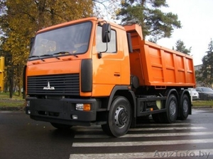 перевозга грузов #1517081